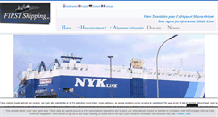 Desktop Screenshot of firstshipping.com